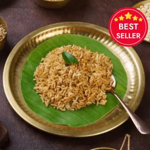 Andhra Spl Dal Powder